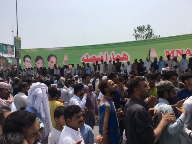 پاکستان،