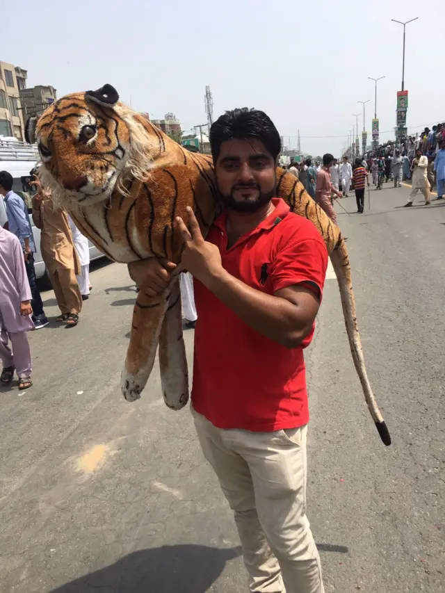 پاکستان