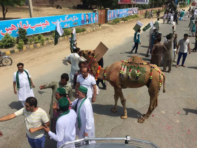 پاکستان