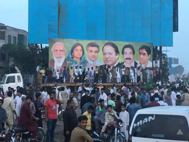 نواز شریف