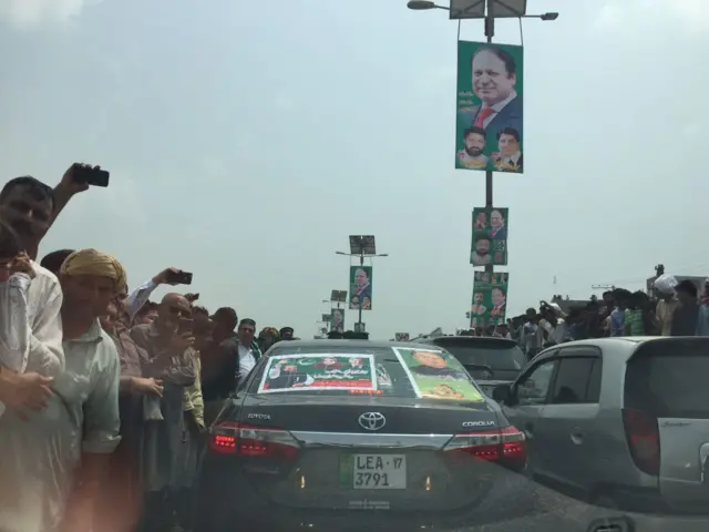 نواز شریف