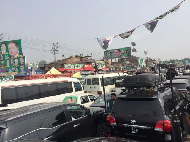 نواز شریف کا جلوس