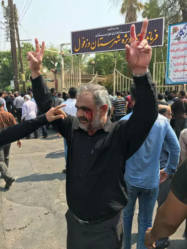 تجمع