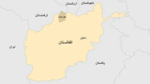 جوزجان