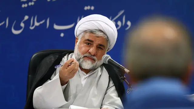 مقیسه
