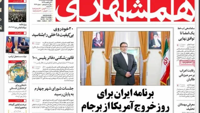 دبیر شورای عالی امنیت ملی ایران با روزنامه همشهری گفت و گو کرده