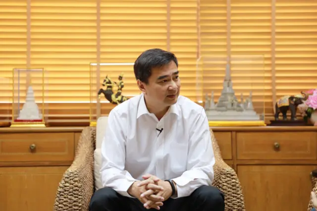 อภิสิทธิ์ เวชชาชีวะ