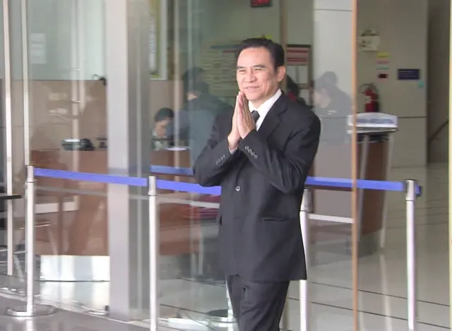 นายภูมิ สาระผล อดีต รมช.พาณิชย์