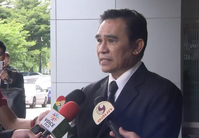 นายภูมิ สาระผล อดีต รมช.พาณิชย์