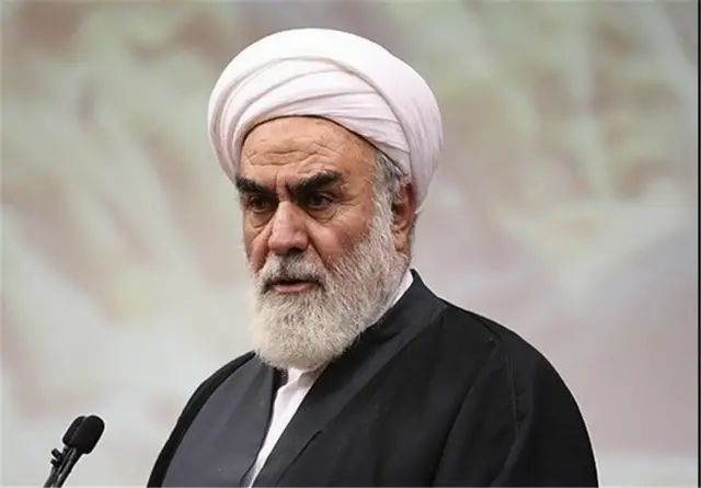 گلپایگانی