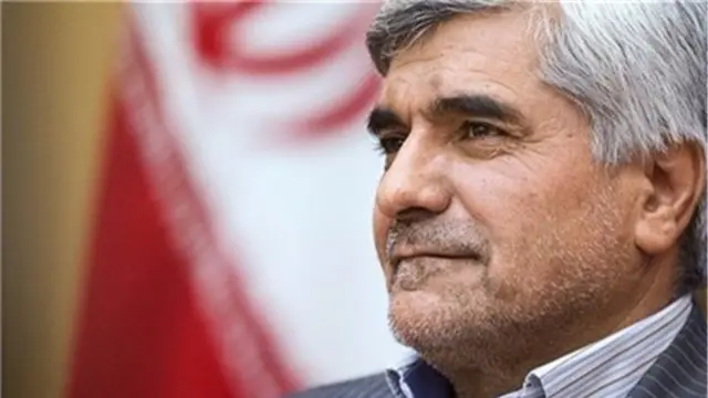 فرهادی