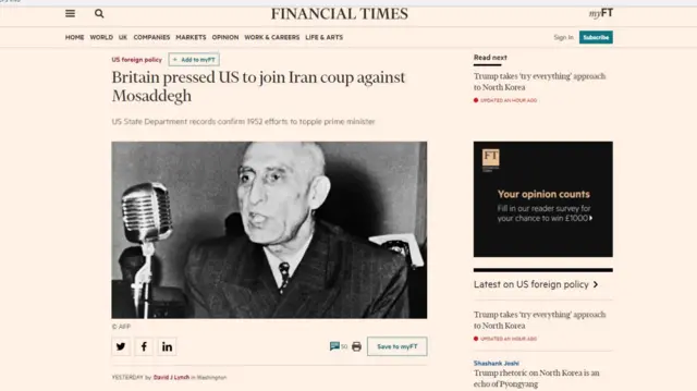 روزنامه فایننشال تایمز