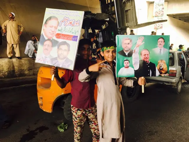 نواز