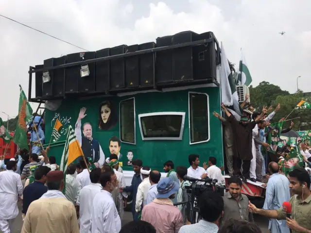 نواز