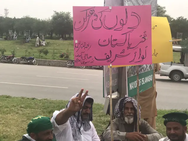 نواز