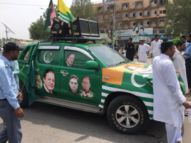 نواز