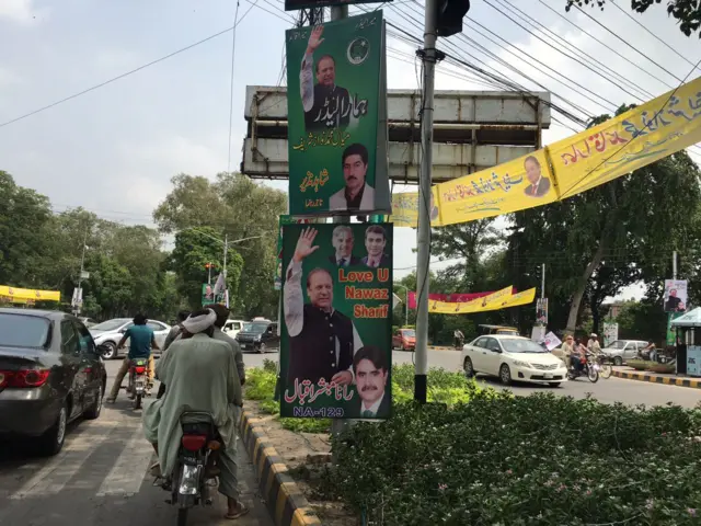 نواز