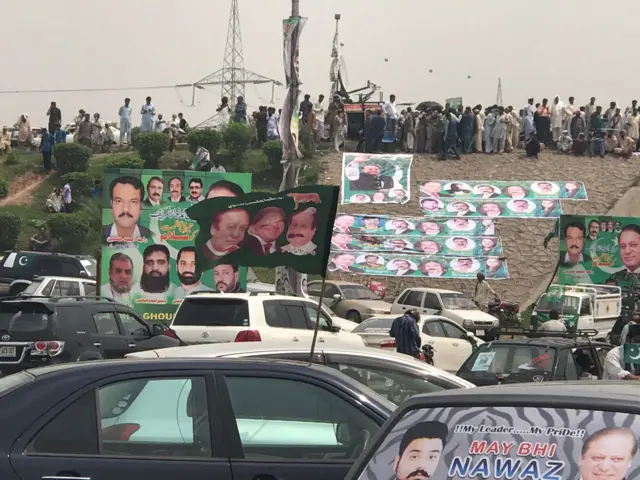 نواز شریف