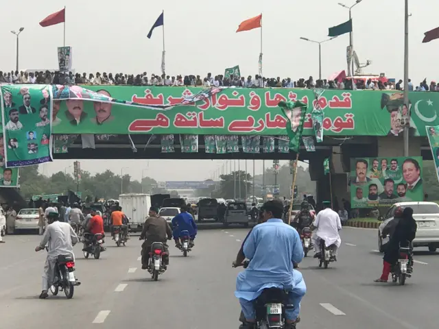 نواز