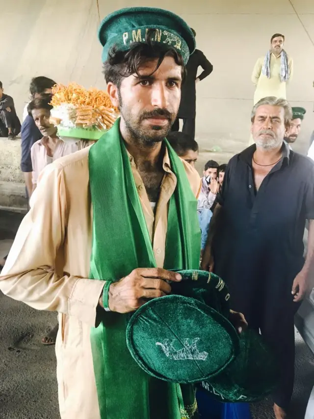 نواز