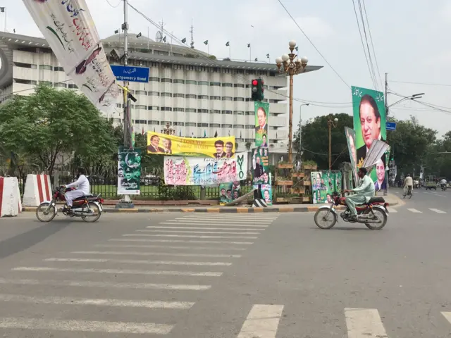 نواز