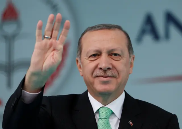 أردوغان