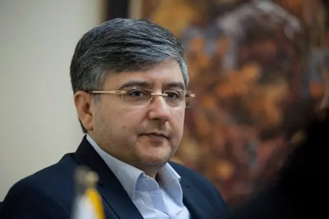 سرسنگی