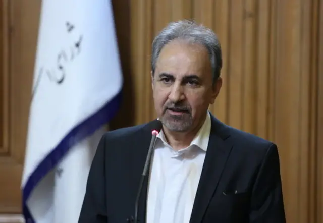 نجفی