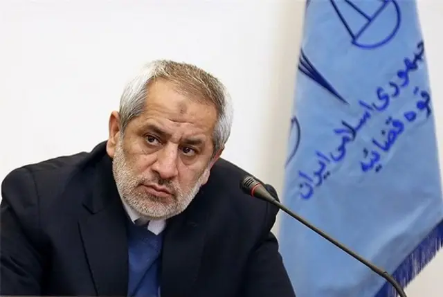 دادستان تهران