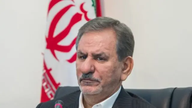 جهانگیری