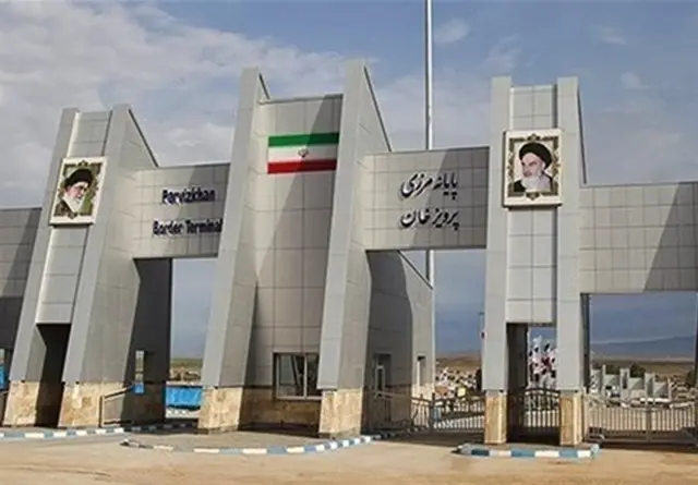 مرز پرویز خان