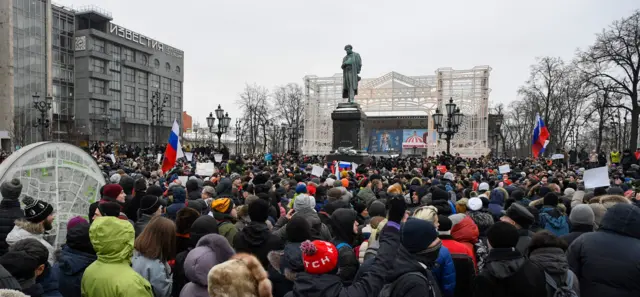 Акция в Москве
