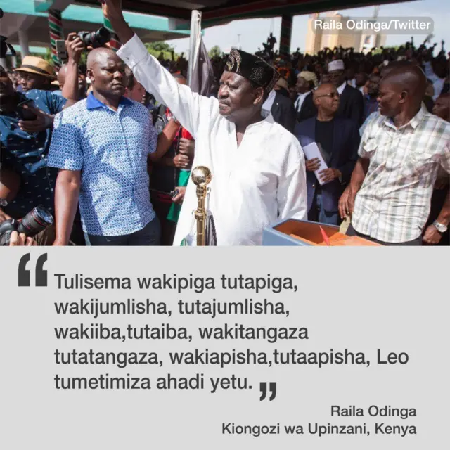 Maneno ya Raila alipojiapisha katika uwanja wa Uhuru Park