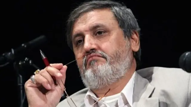 ابطحی