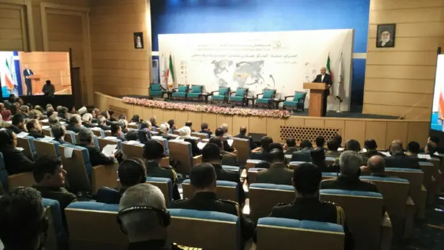 کنفرانس امنیتی