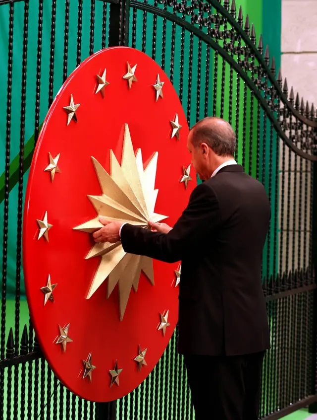 Cumhurbaşkanlığı forsu