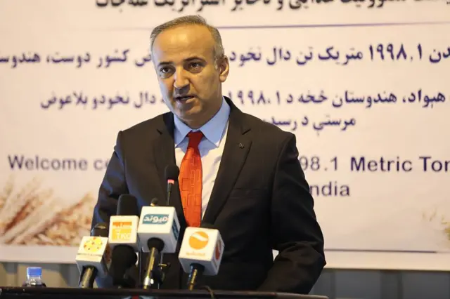 افغانستان