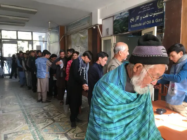 رایې