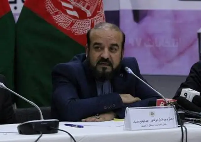 ګلاجان عبدالبدیع صیاد