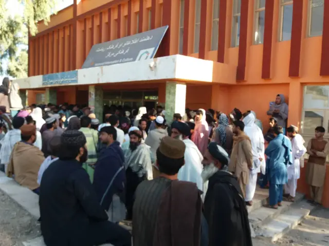 هلمند