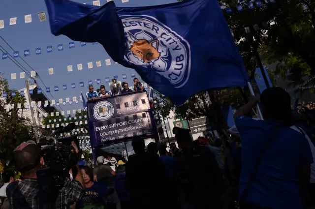 ทีม “จิ้งจอกสยาม”