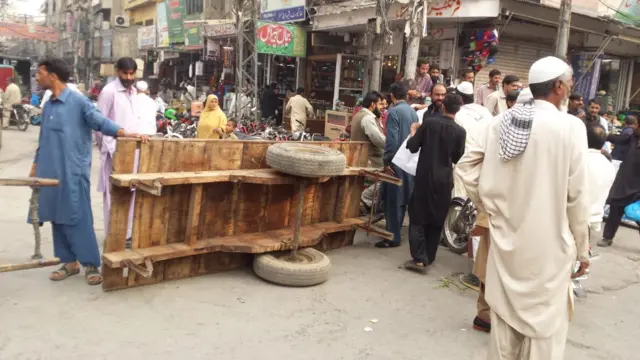 راولپنڈی