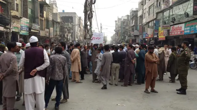 راولپنڈی
