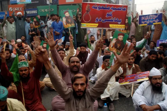 فیصل آباد