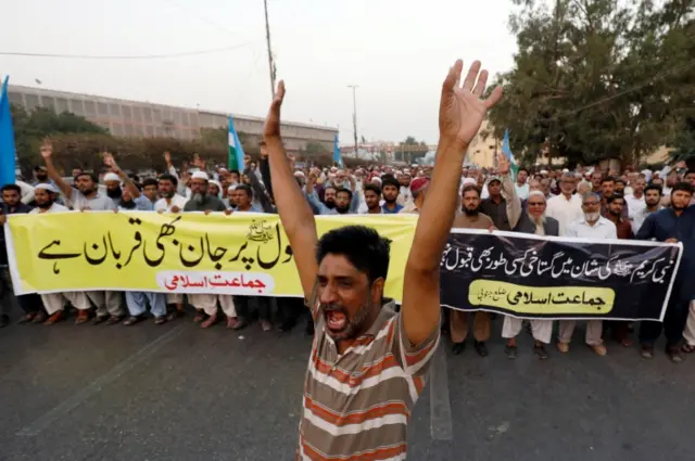 احتجاج