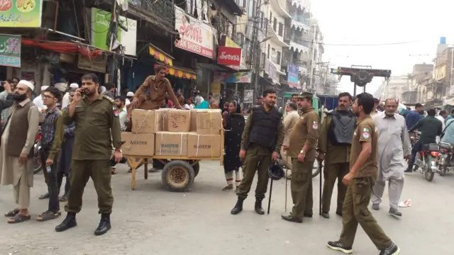 راولپنڈی