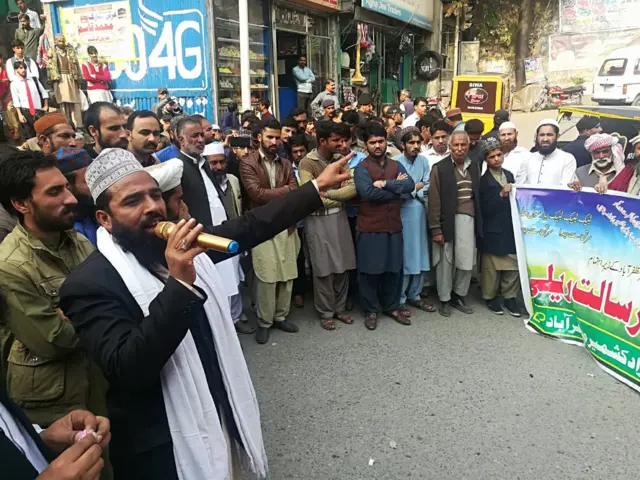 کشمیر