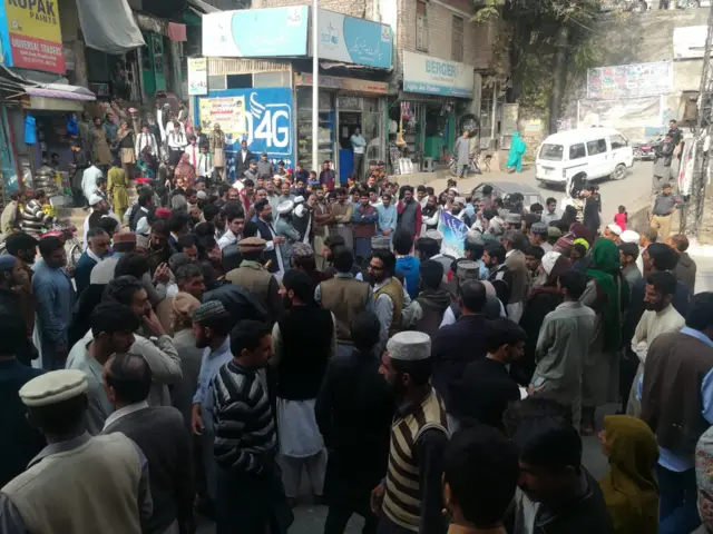 کشمیر