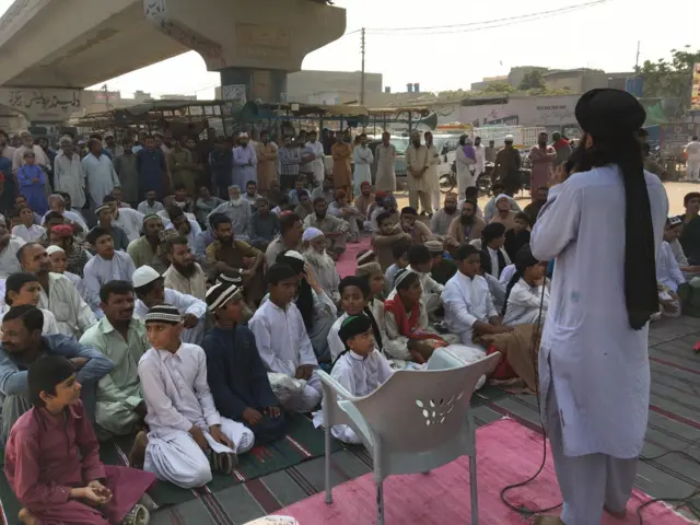 تین ہٹی