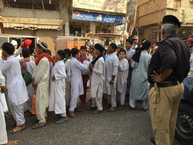 تین ہٹی